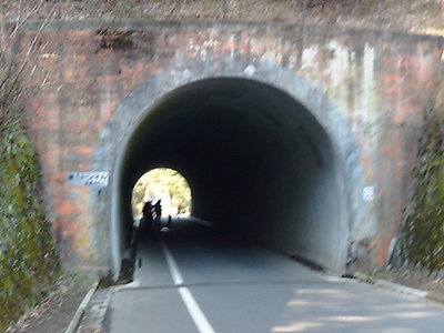 第一トンネル